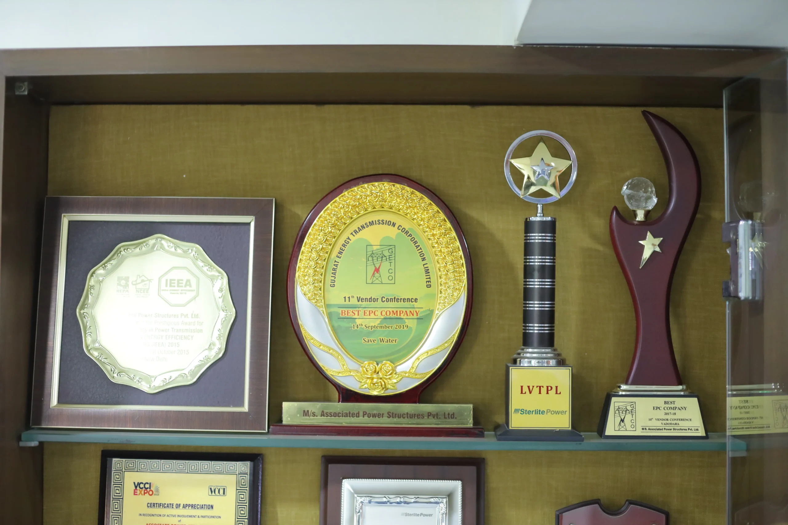 award (2)