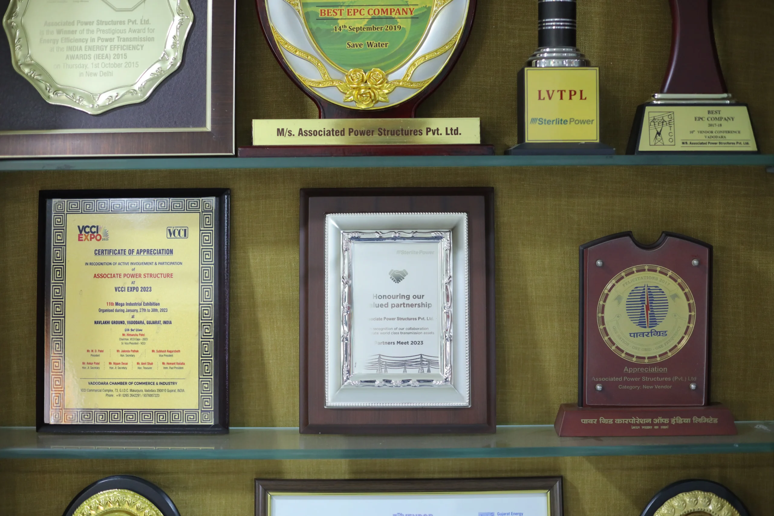 award (3)