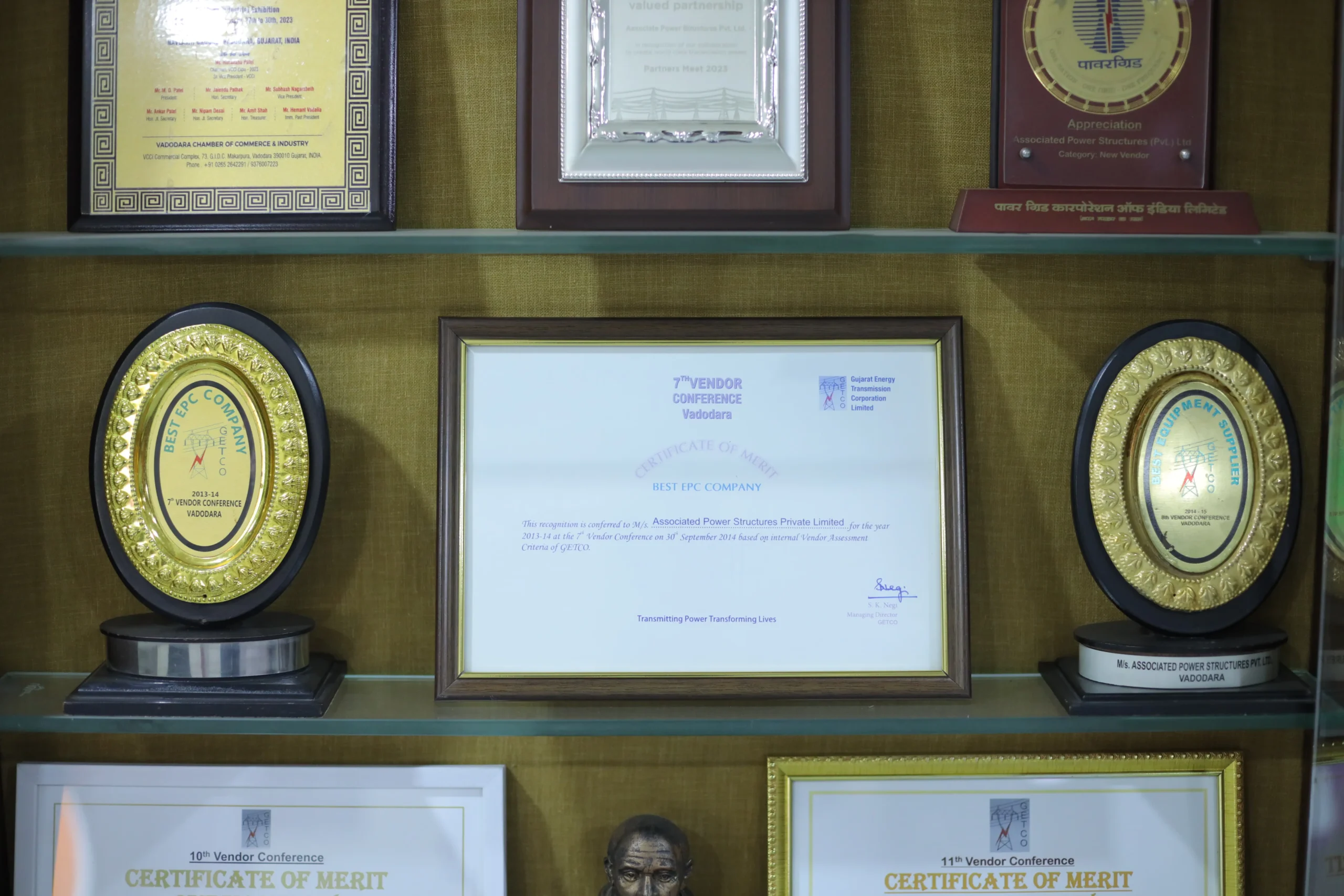 award (4)