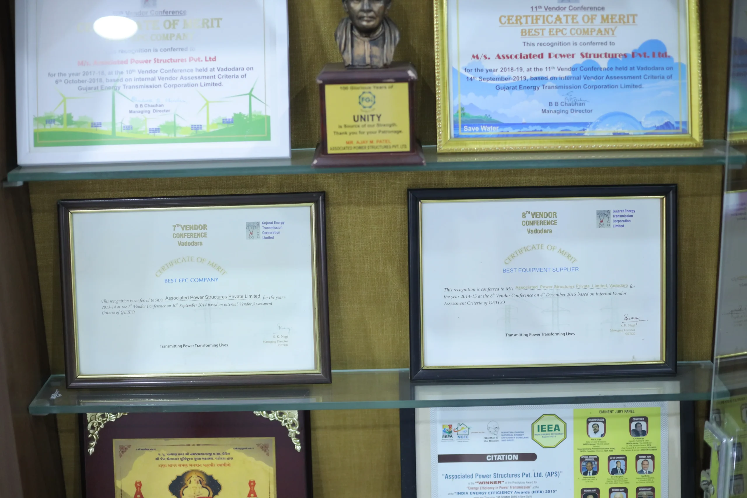 award (6)